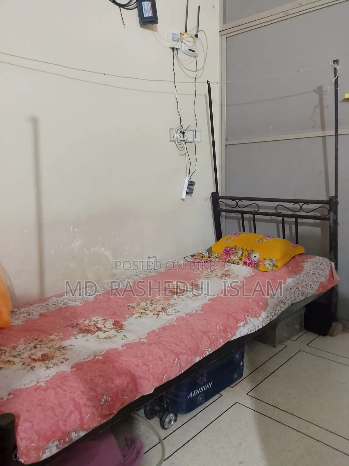 Single Bed (Metal)