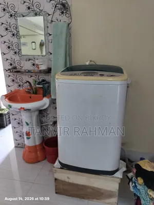 ওয়াশিং মেশিন