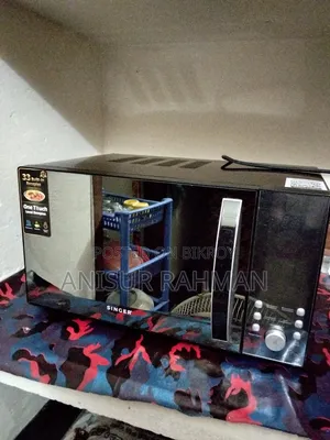 Singer Oven