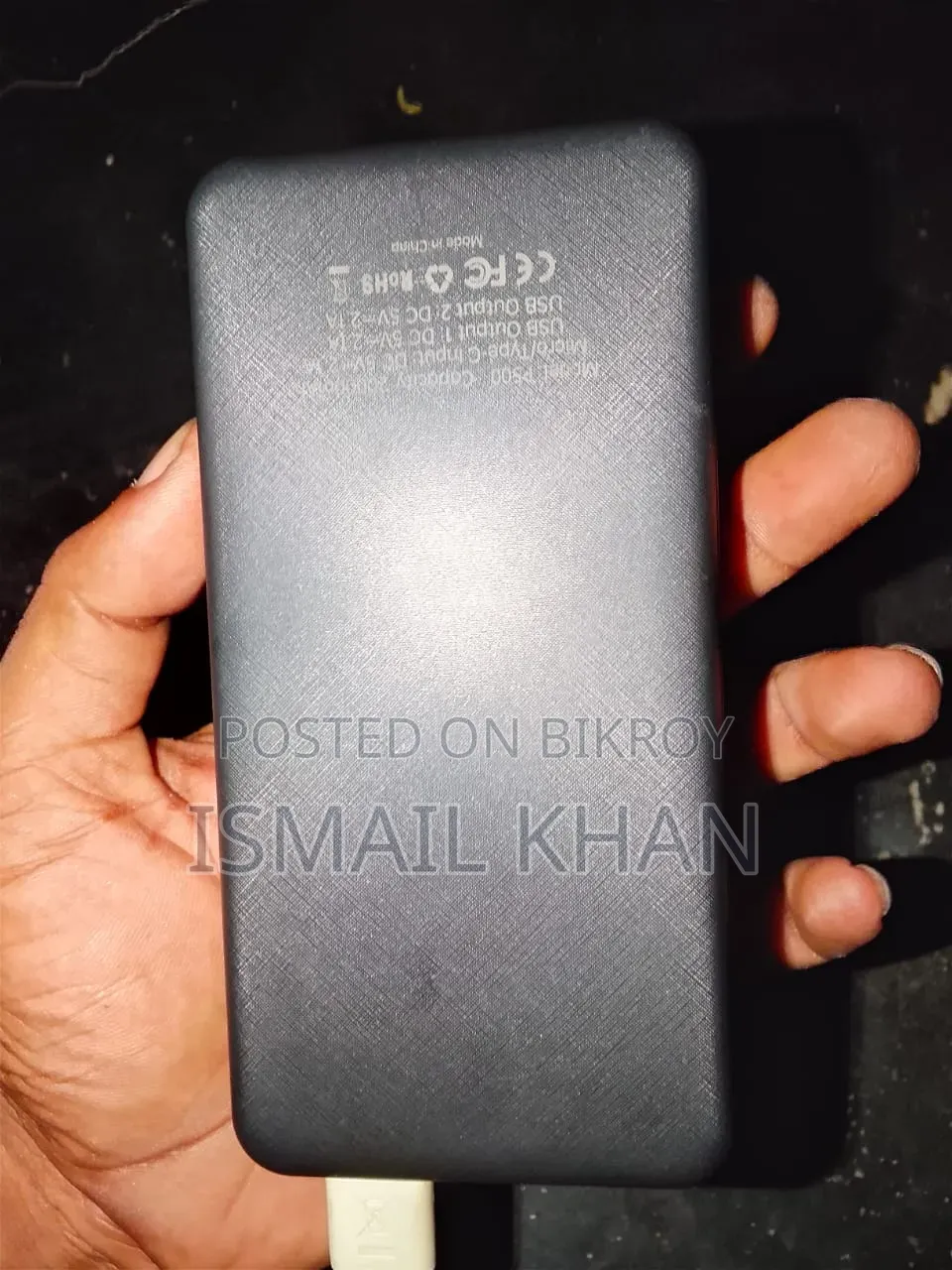 GEEOO P800 20000mAh Power Bank