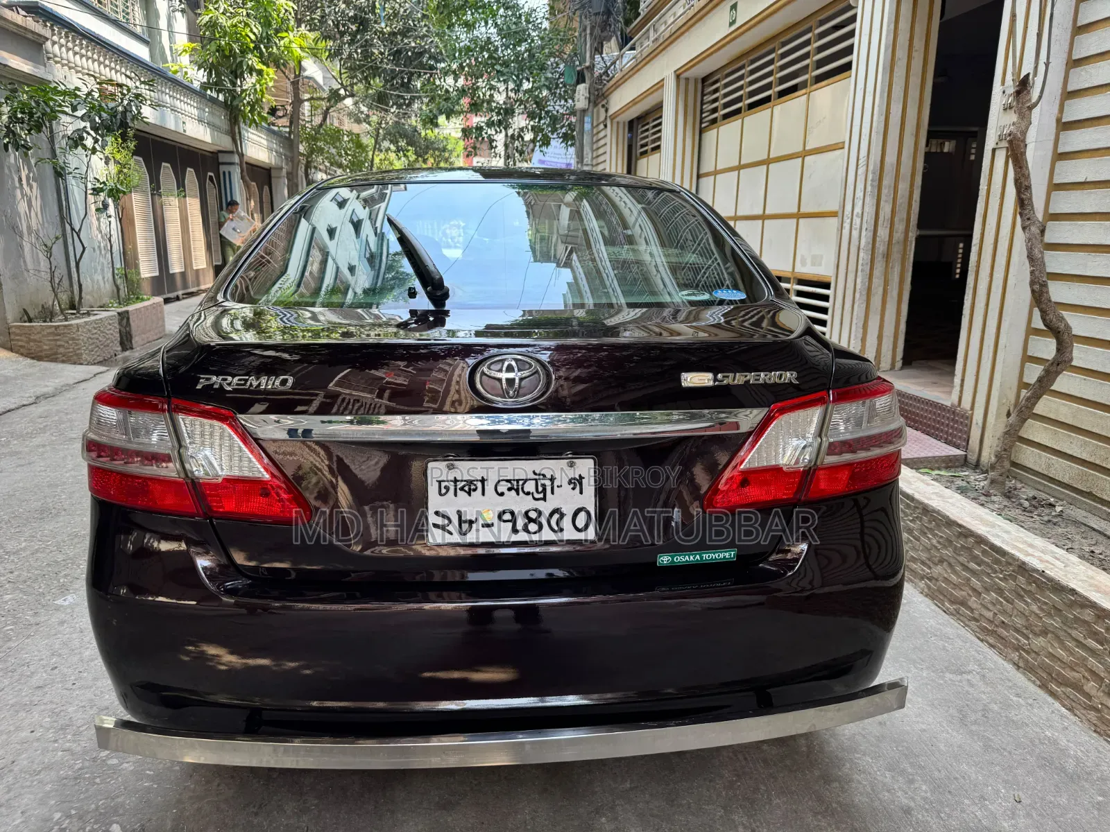 Toyota Premio 2014 Beige
