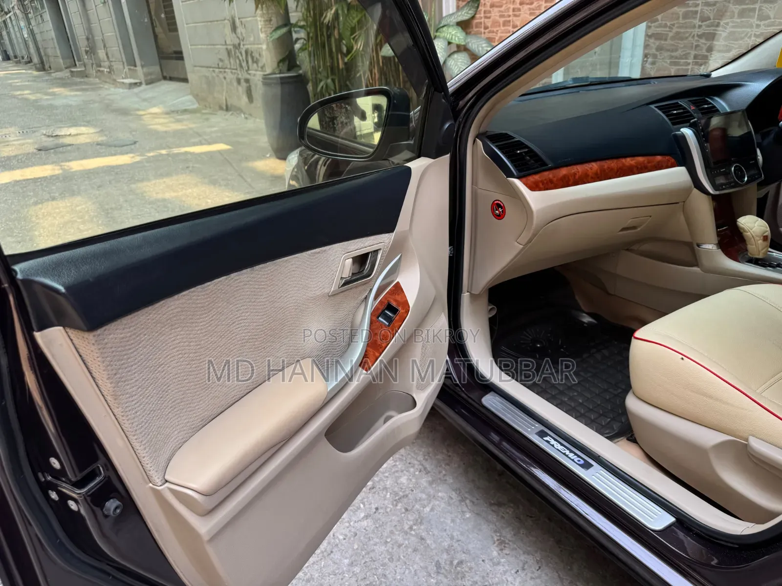 Toyota Premio 2014 Beige