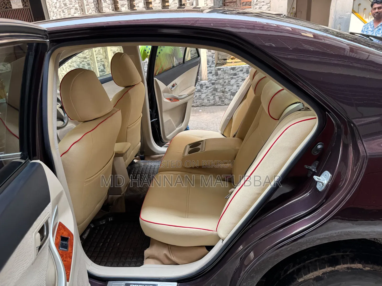 Toyota Premio 2014 Beige