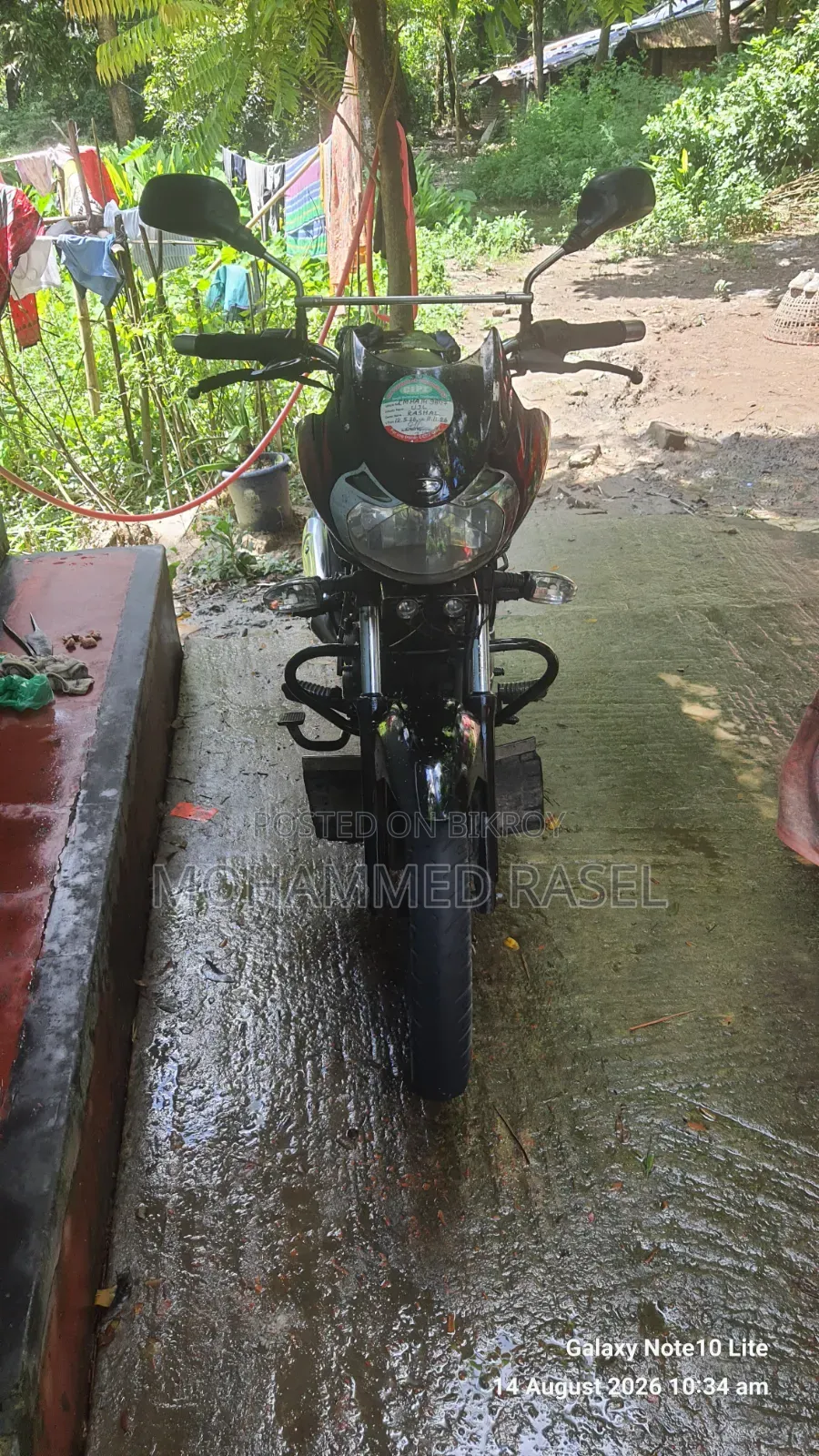 Bajaj Discover 125 2016 Red