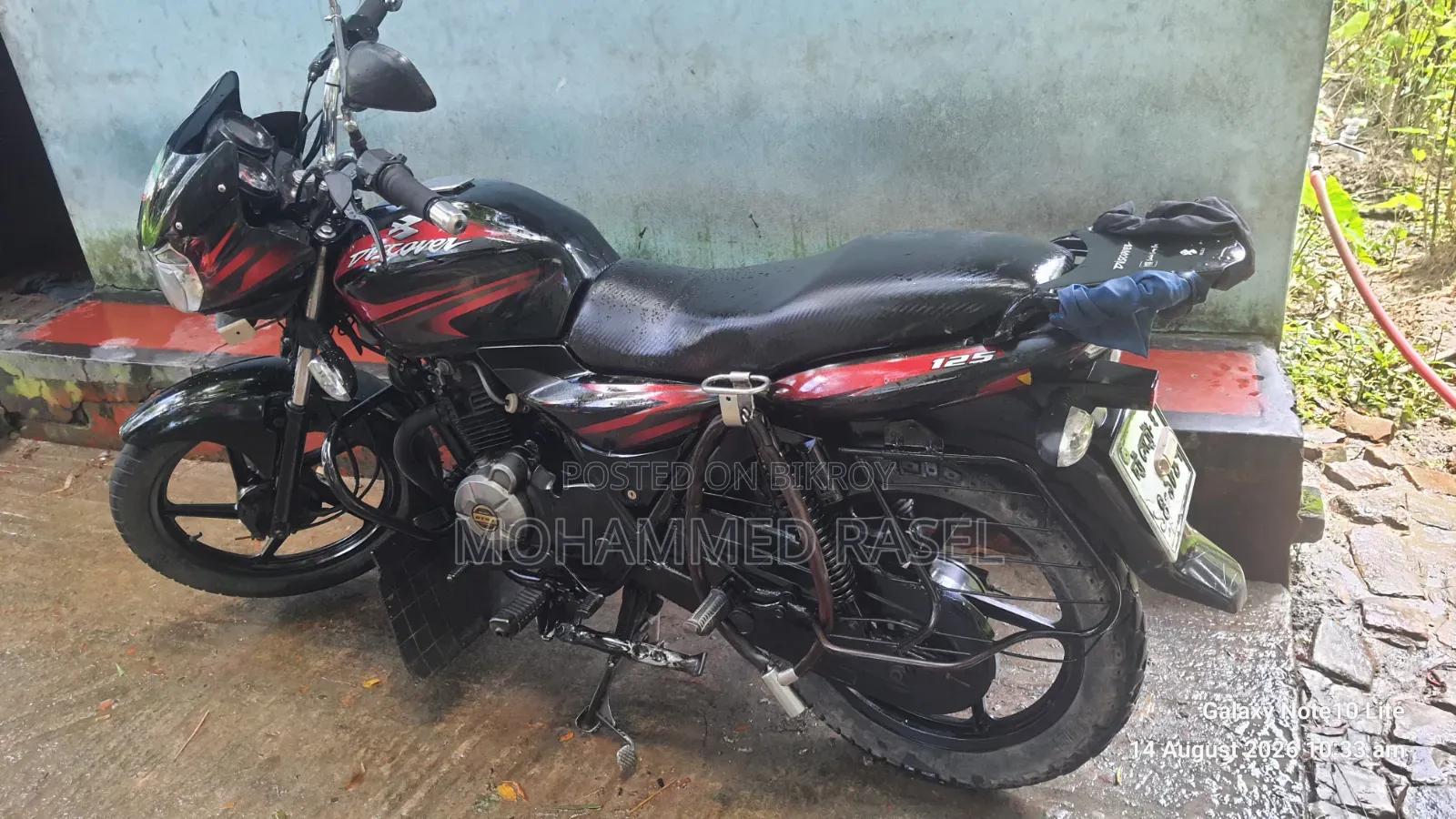 Bajaj Discover 125 2016 Red