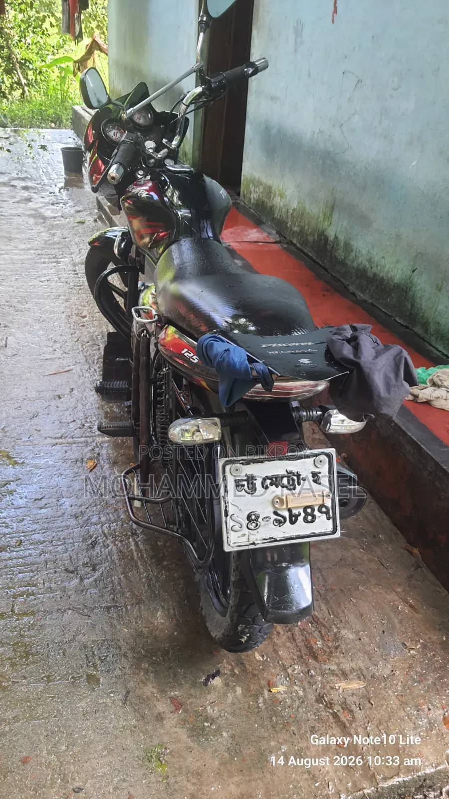 Bajaj Discover 125 2016 Red