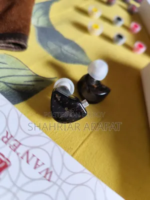 তাংজু ওয়ানের এসজি আইইএম