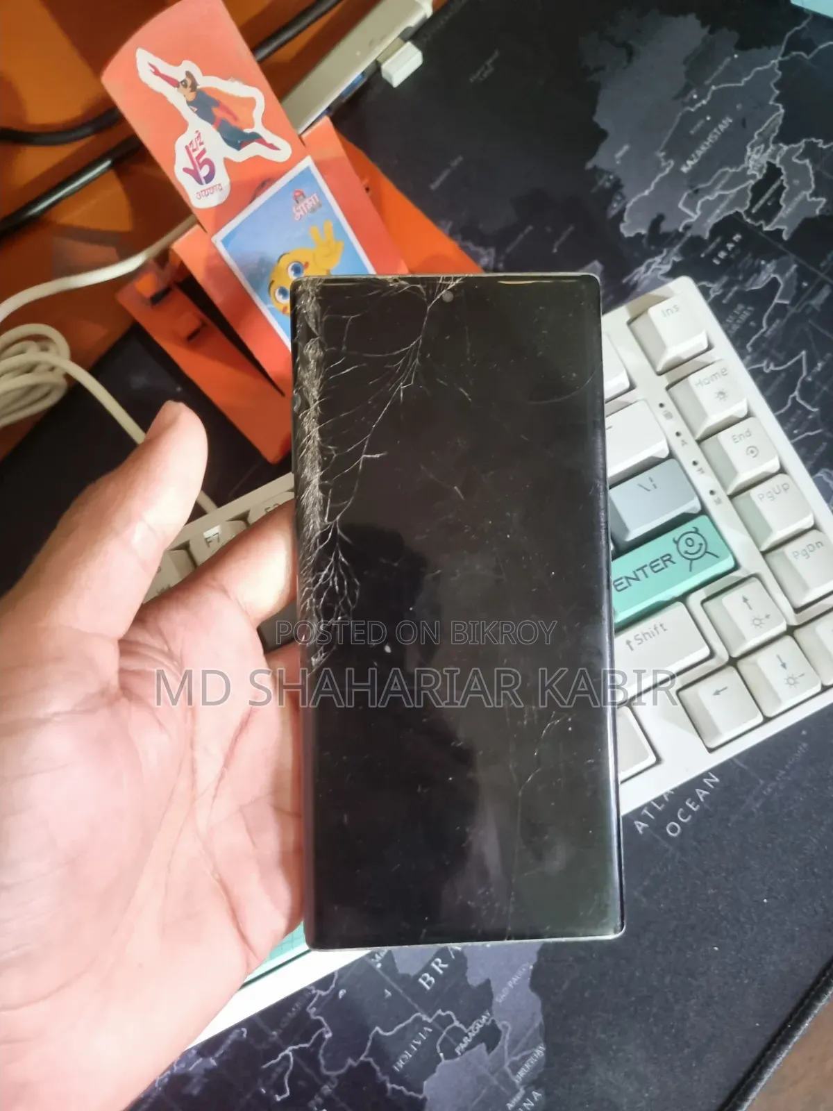 স্যামসাং গ্যালাক্সি নোট ১০ প্লাস ৫জি ২৫৬ জিবি সিলভার