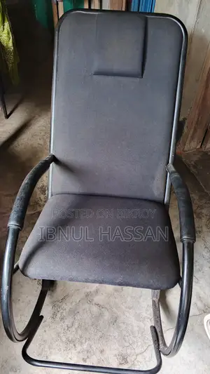 রকিং চেয়ার