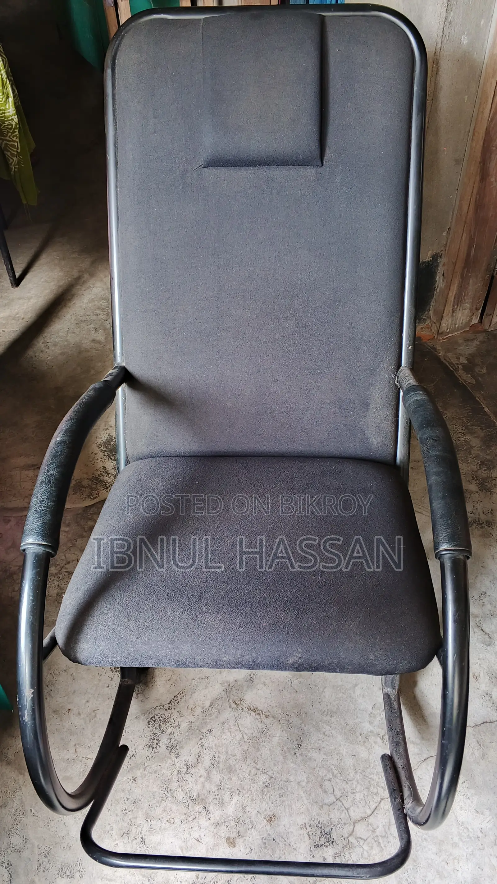 Rocking Chair