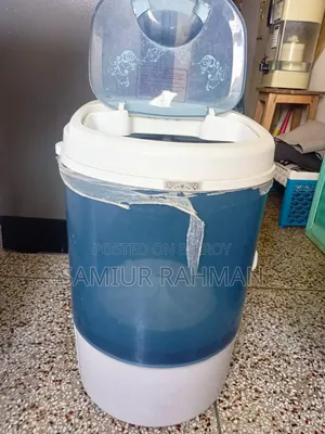 ভিশন মিনি ওয়াশিং মেশিন