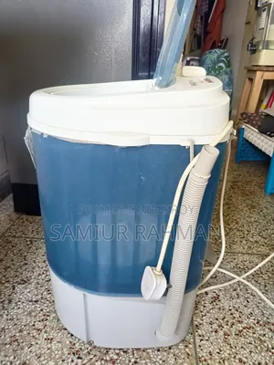 ভিশন মিনি ওয়াশিং মেশিন