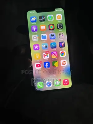 অ্যাপল আইফোন ১১ প্রো ম্যাক্স ২৫৬ জিবি ব্ল্যাক