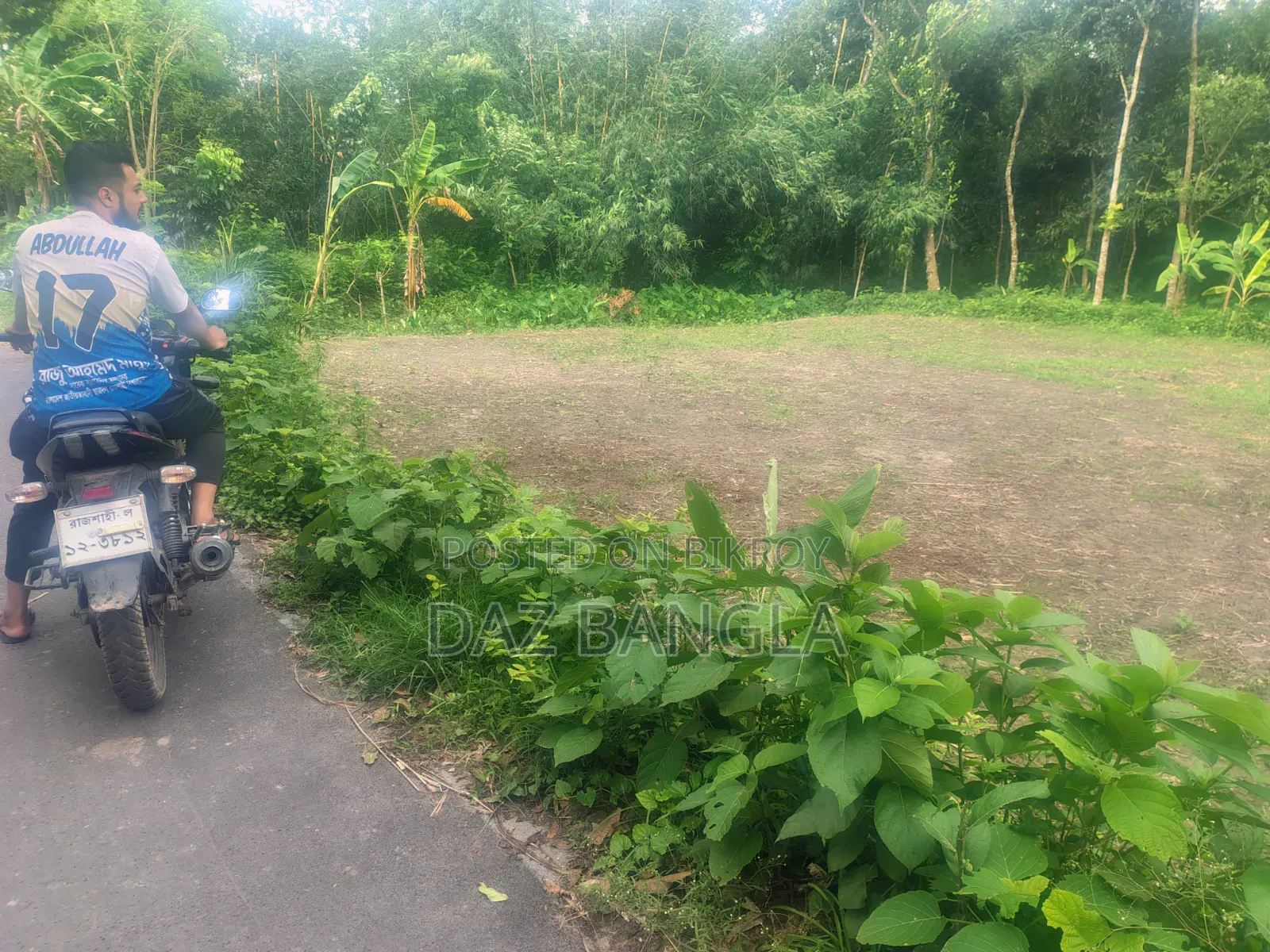 কাটাখালীতে জমি বিক্রয়