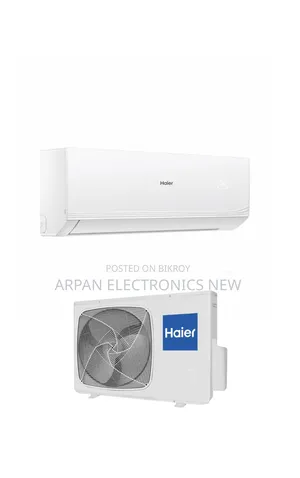 Haier 1 Ton AC Airflow Directional Control