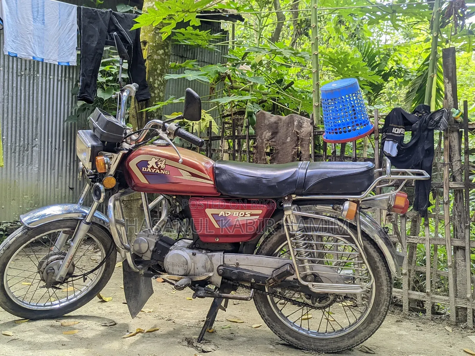 দায়াং ডিওয়াই১০০টি-৬এম ২০১২ রেড