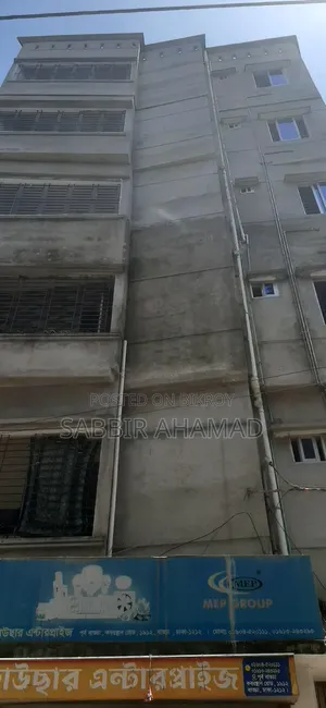2-Bedroom House in Purba Badda, Badda for Sale