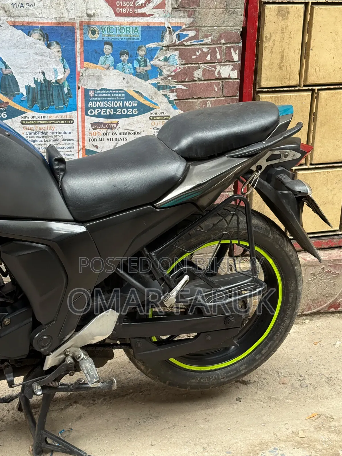 Yamaha FZS V2 2018