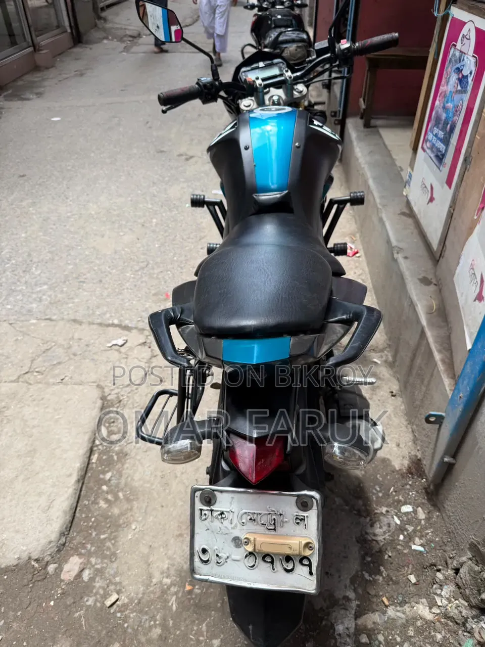Yamaha FZS V2 2018