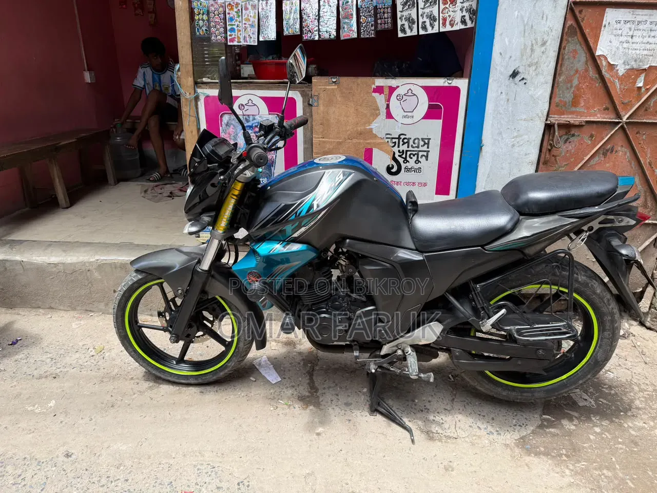 Yamaha FZS V2 2018