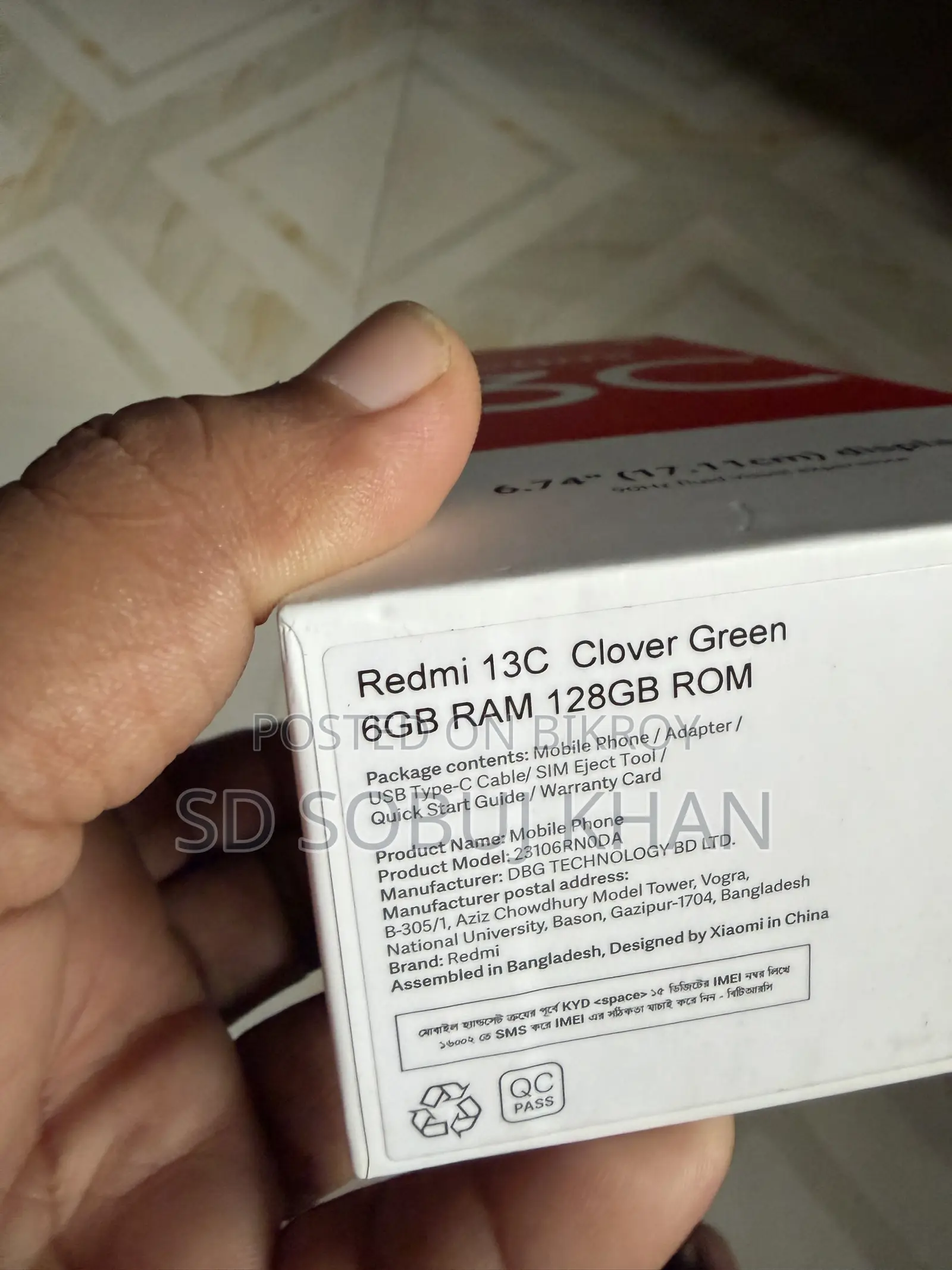 Xiaomi Redmi 13C 128 GB Gold