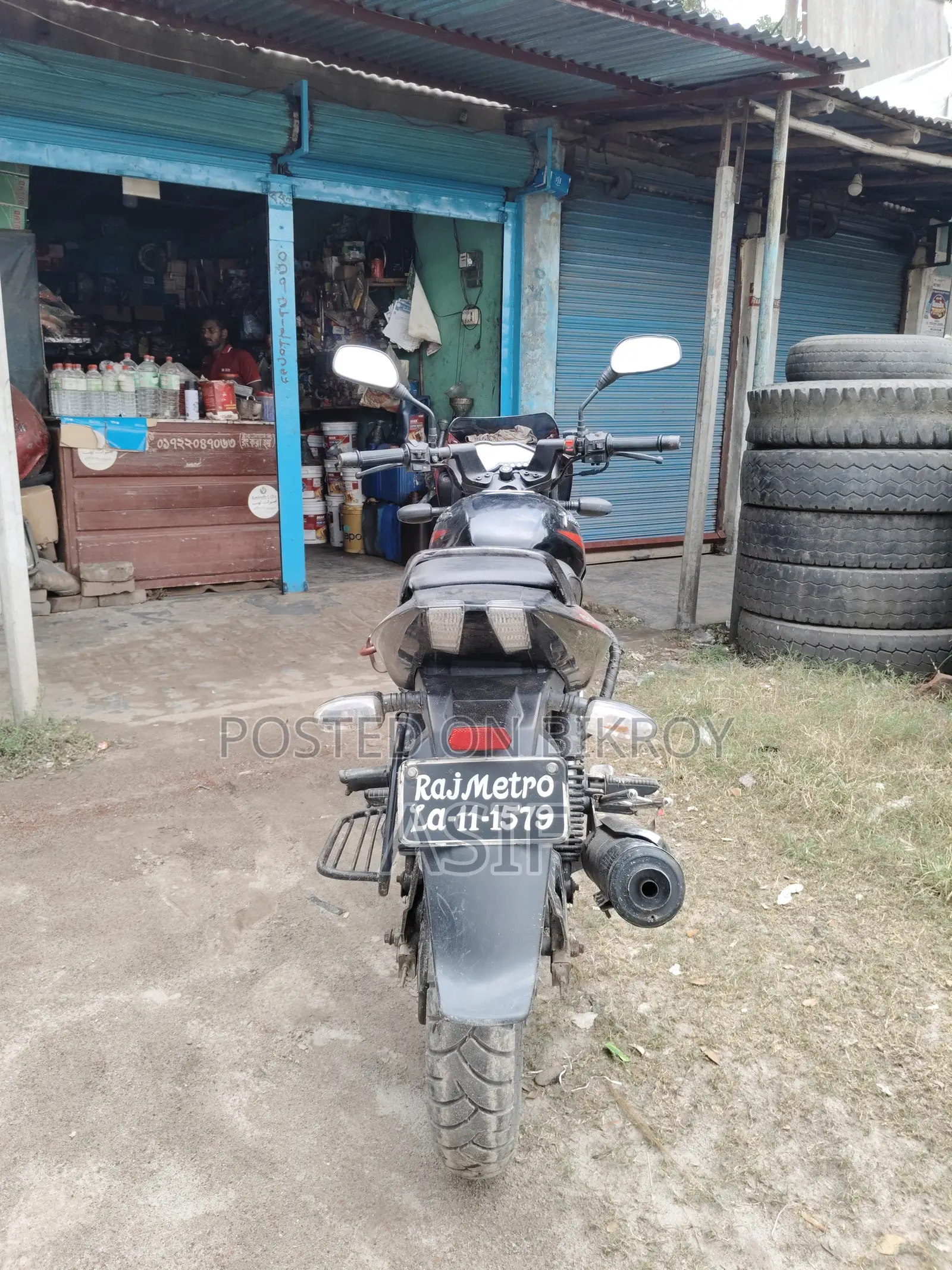 Bajaj Pulsar 150 2012 Black