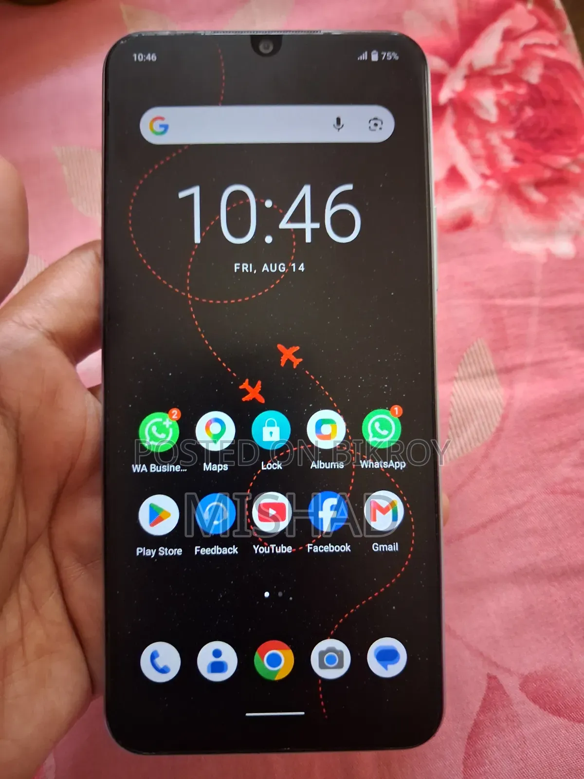 Vivo Y21 64 GB White