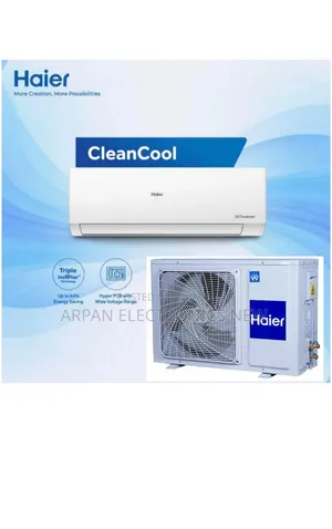 Haier Inverter Ac 1 Ton কম বিদ্যুৎ খরচ দ্রুত কুলিং