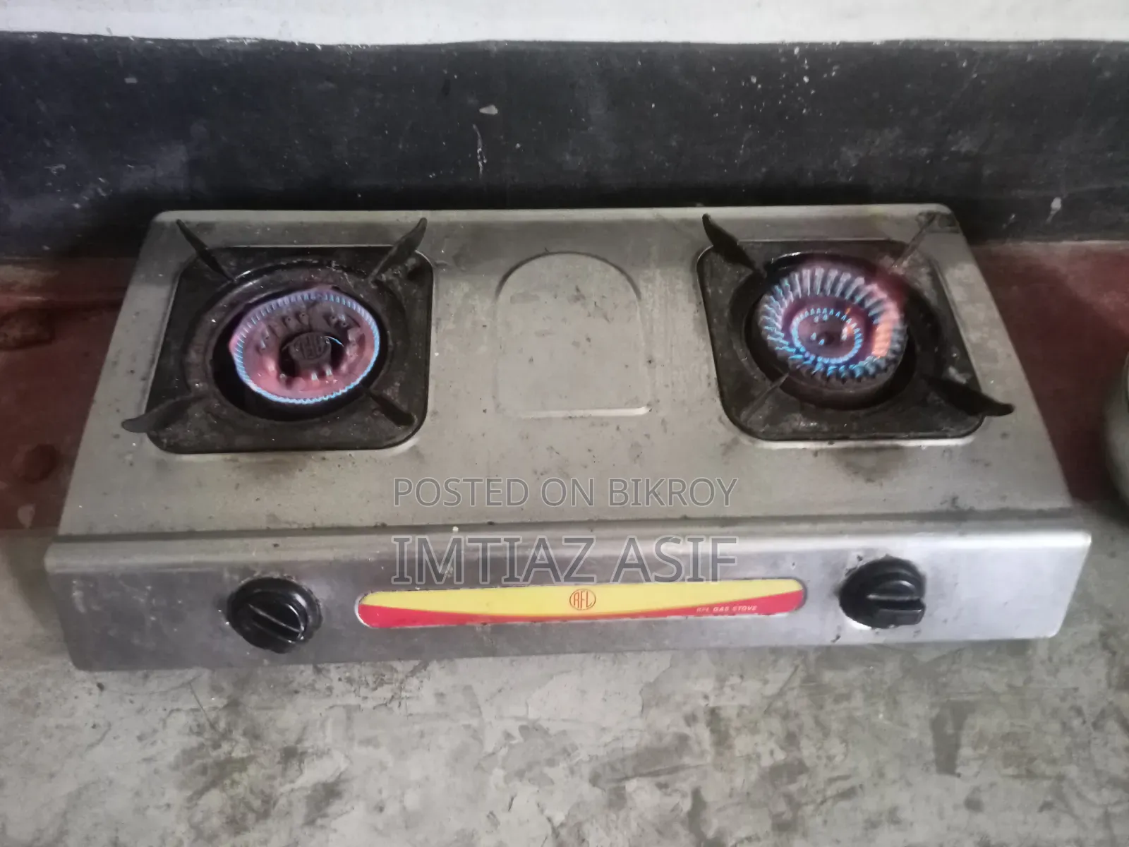 আরএফএল গ্যাস চুলা