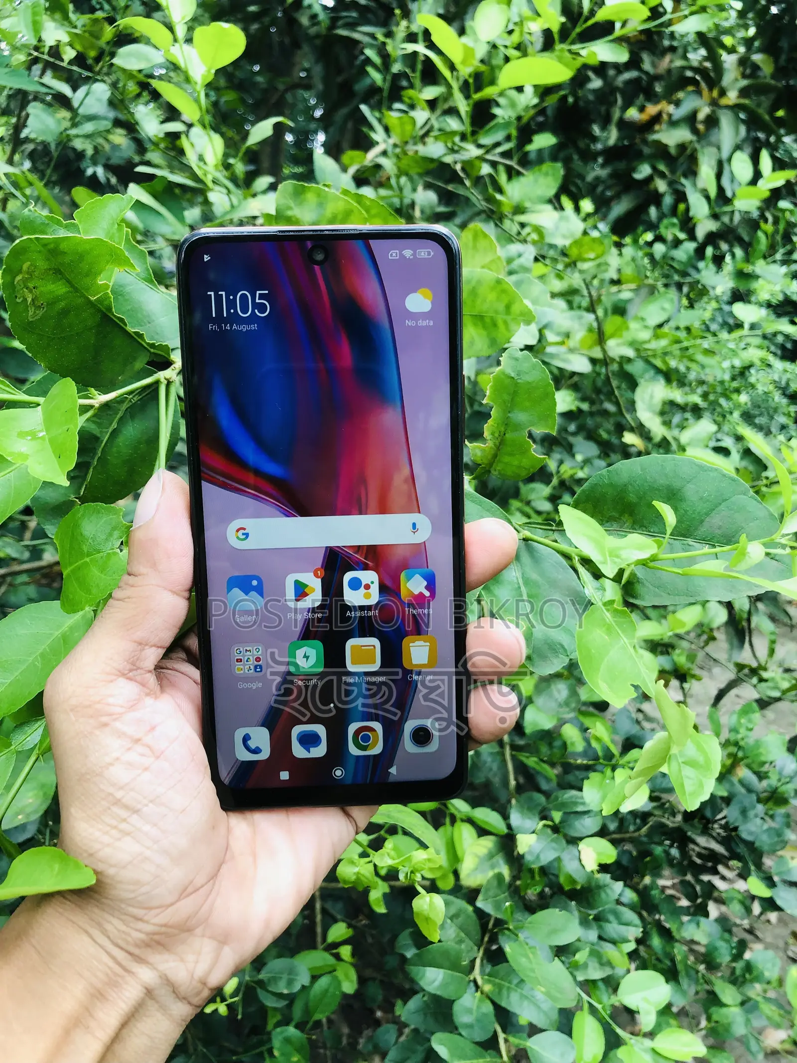 Xiaomi Redmi Note 10 Pro 128 GB Gold
