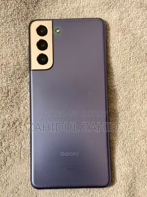Samsung Galaxy S21 5G 256 GB Gray
