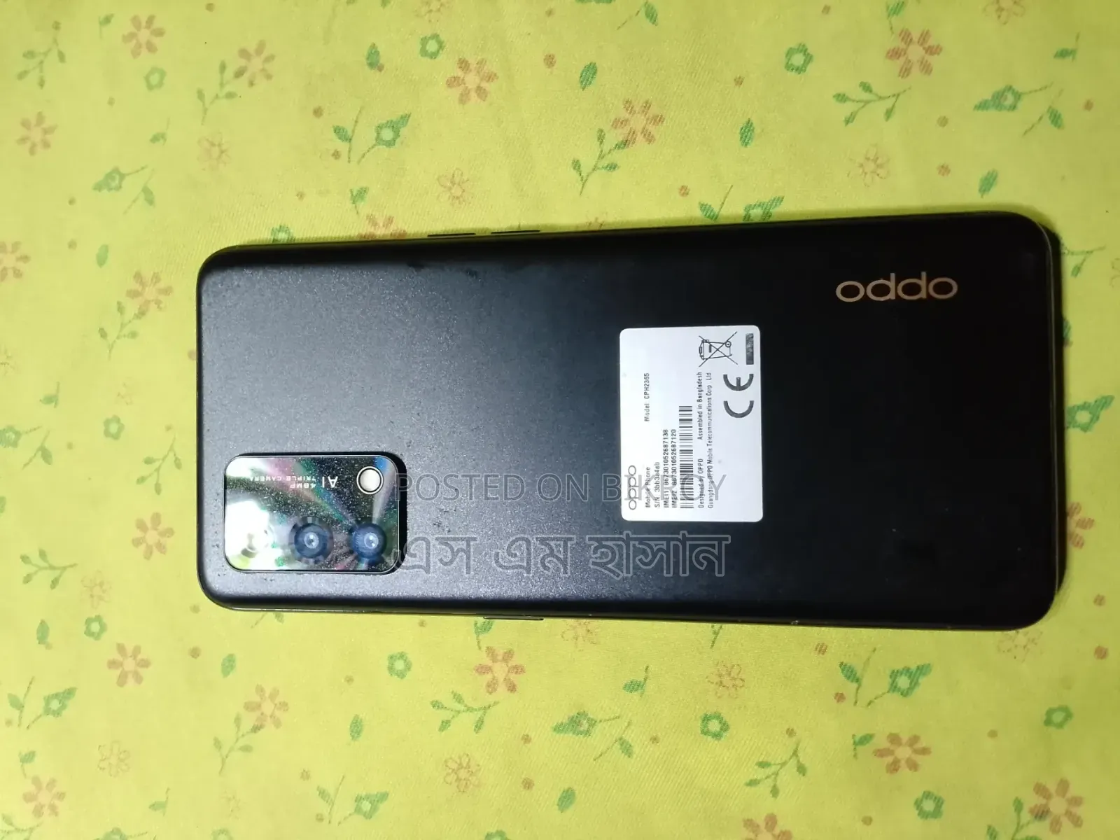 Oppo A95 128 GB Black