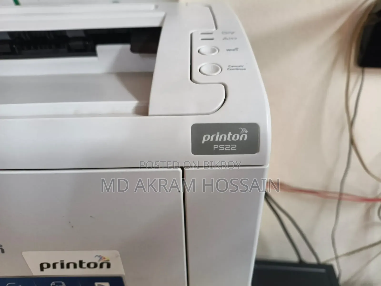Walton Printer