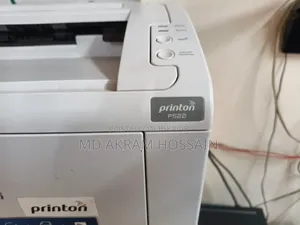 Walton Printer
