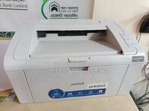 Walton Printer