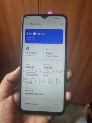 রিয়েলমি সি২৫এস ১২৮ জিবি ব্লু