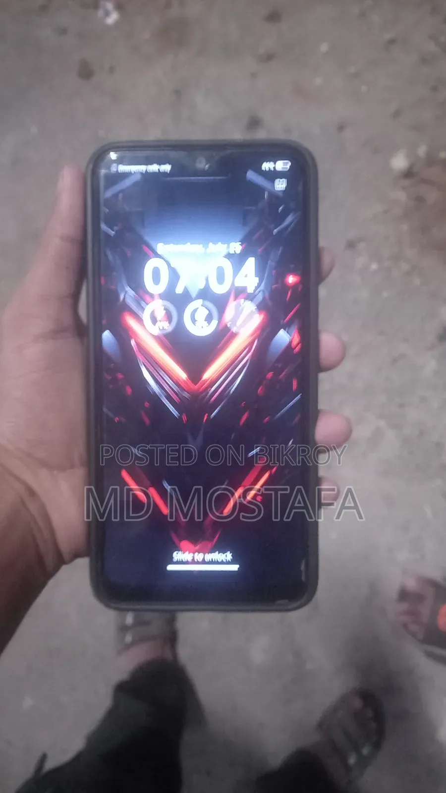 ভিভো ওয়াই১১ ৩২ জিবি গোলাপি
