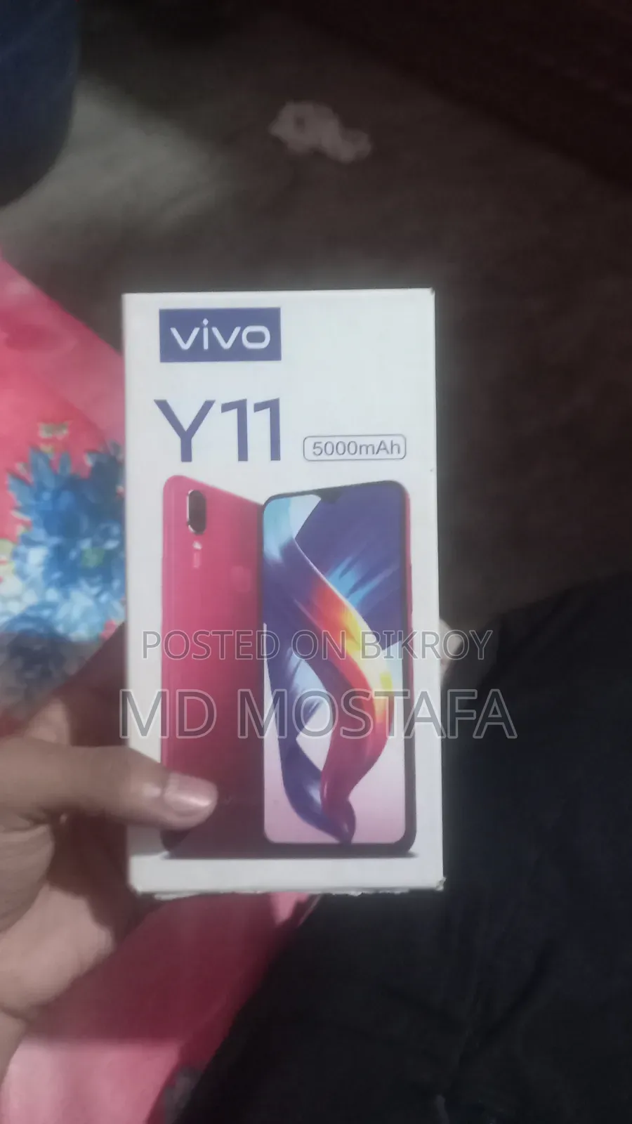 ভিভো ওয়াই১১ ৩২ জিবি গোলাপি