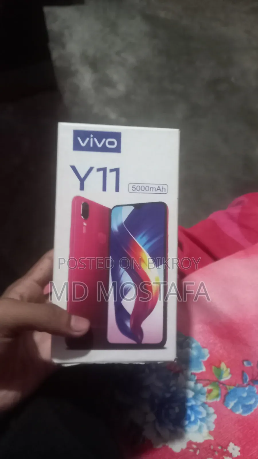 ভিভো ওয়াই১১ ৩২ জিবি গোলাপি