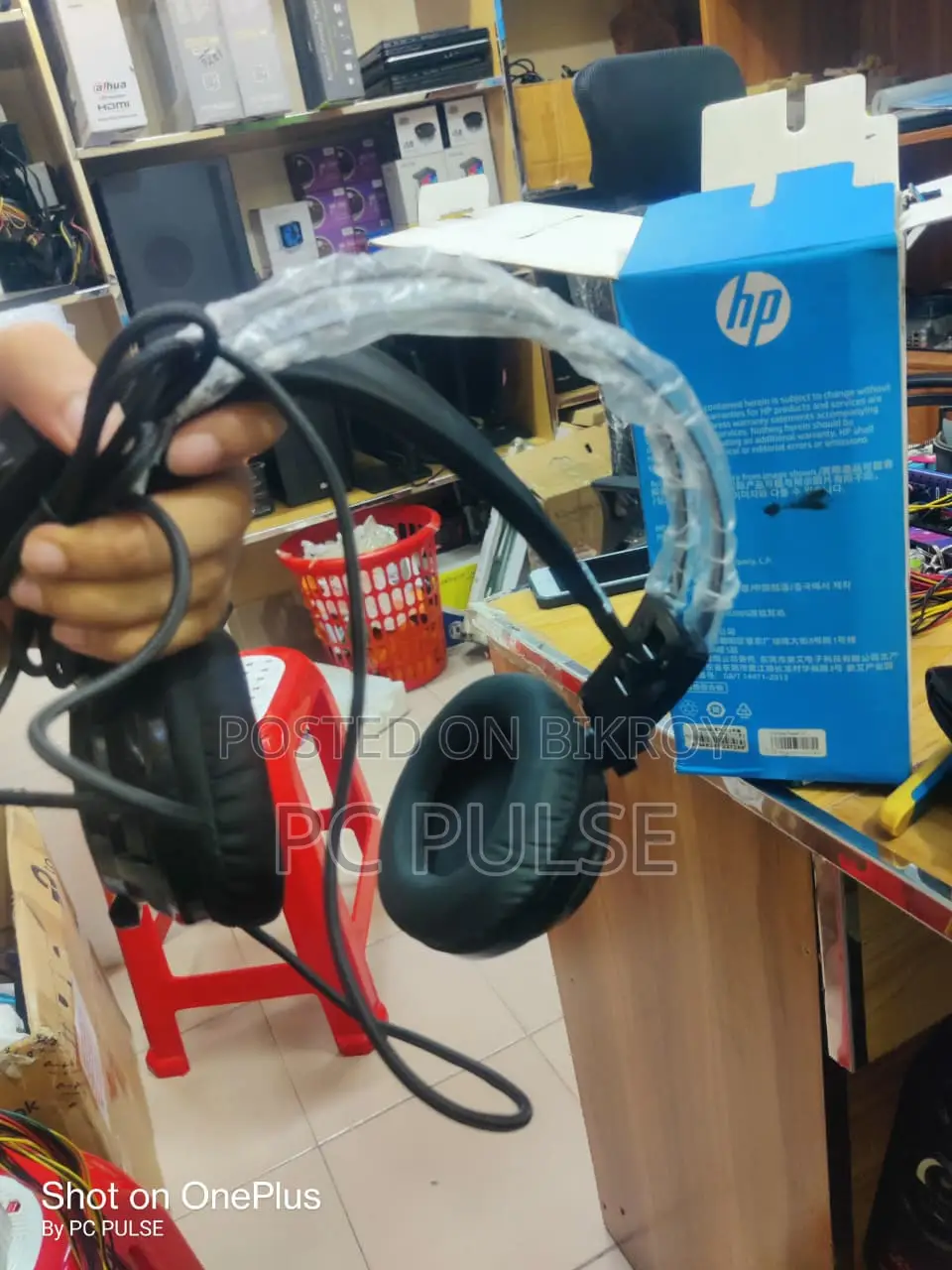 HP H200 স্টেরিও গেমিং হেডসেট (নন-আরজিবি) – সুপার সাউন্ড কোয়ালিটি!