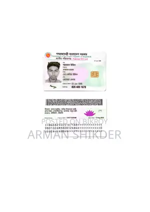 Escort Man Needed for Port Lighter Ships