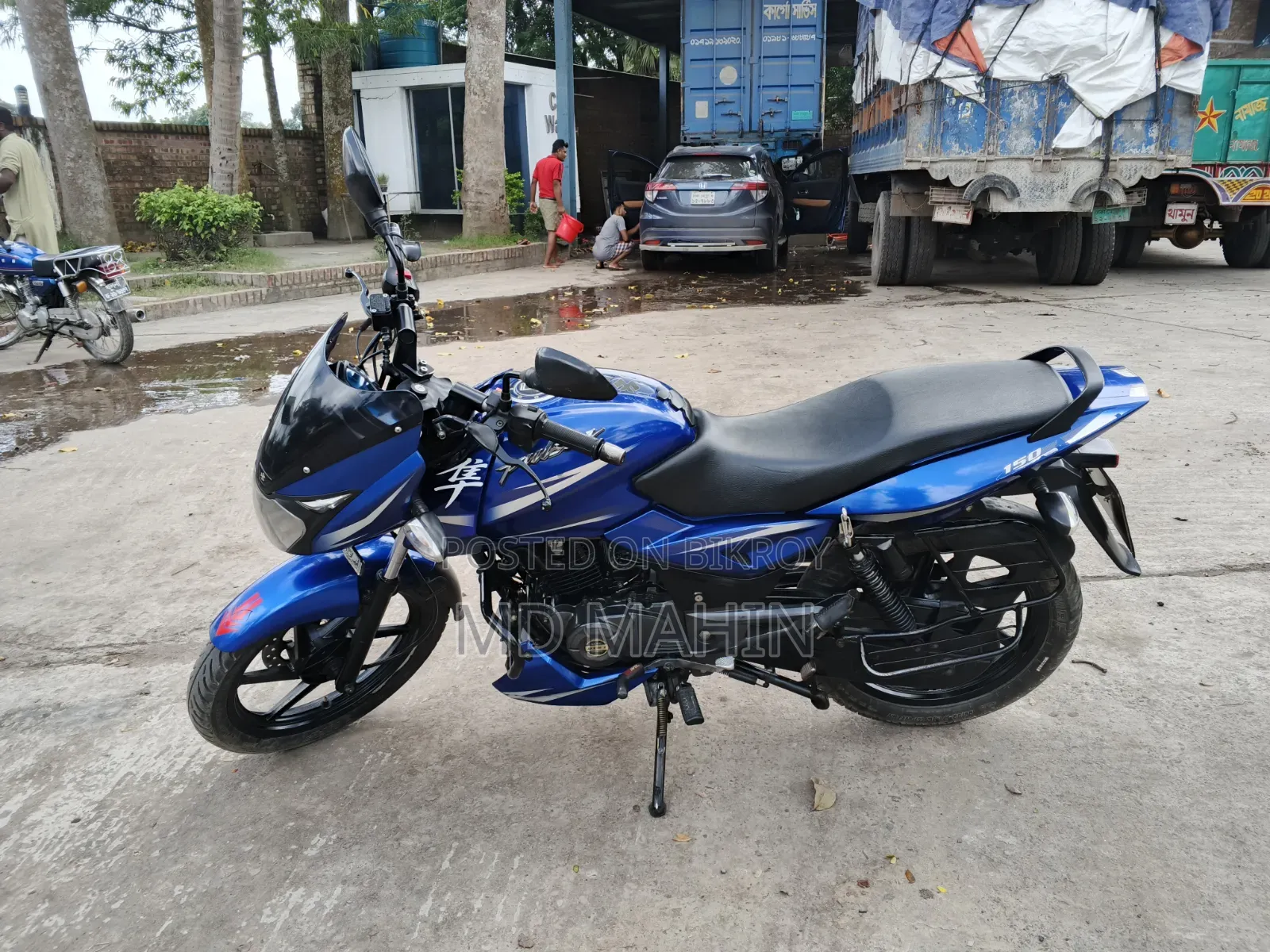 বাজাজ ২০২০ নীল