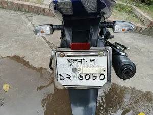বাজাজ ২০২০ নীল