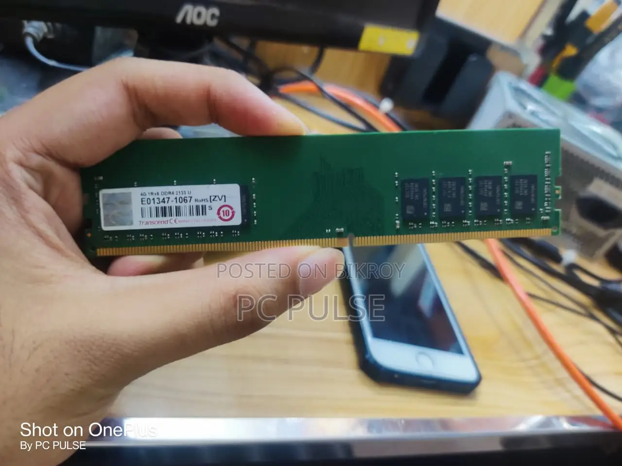 Transcend 4GB DDR4 2133MHz Desktop RAM – 1 Year Warranty!