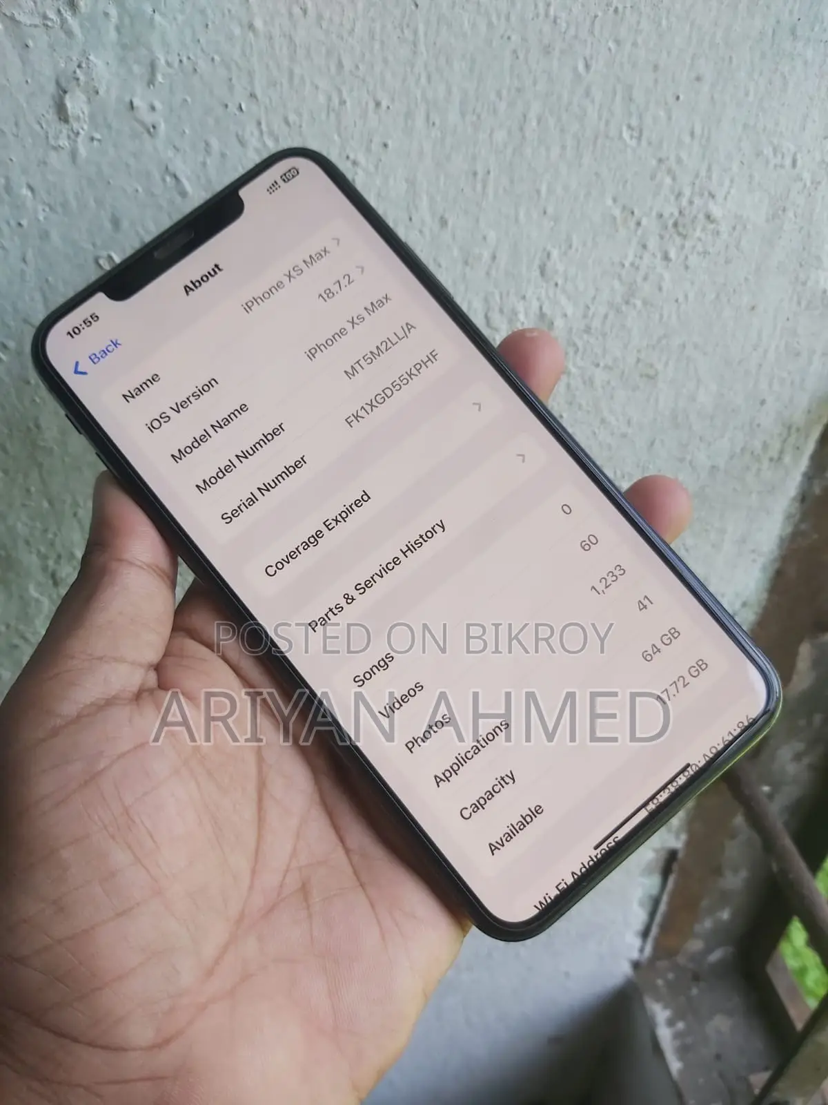 অ্যাপল আইফোন এক্সএস ম্যাক্স ৬৪ জিবি ব্ল্যাক
