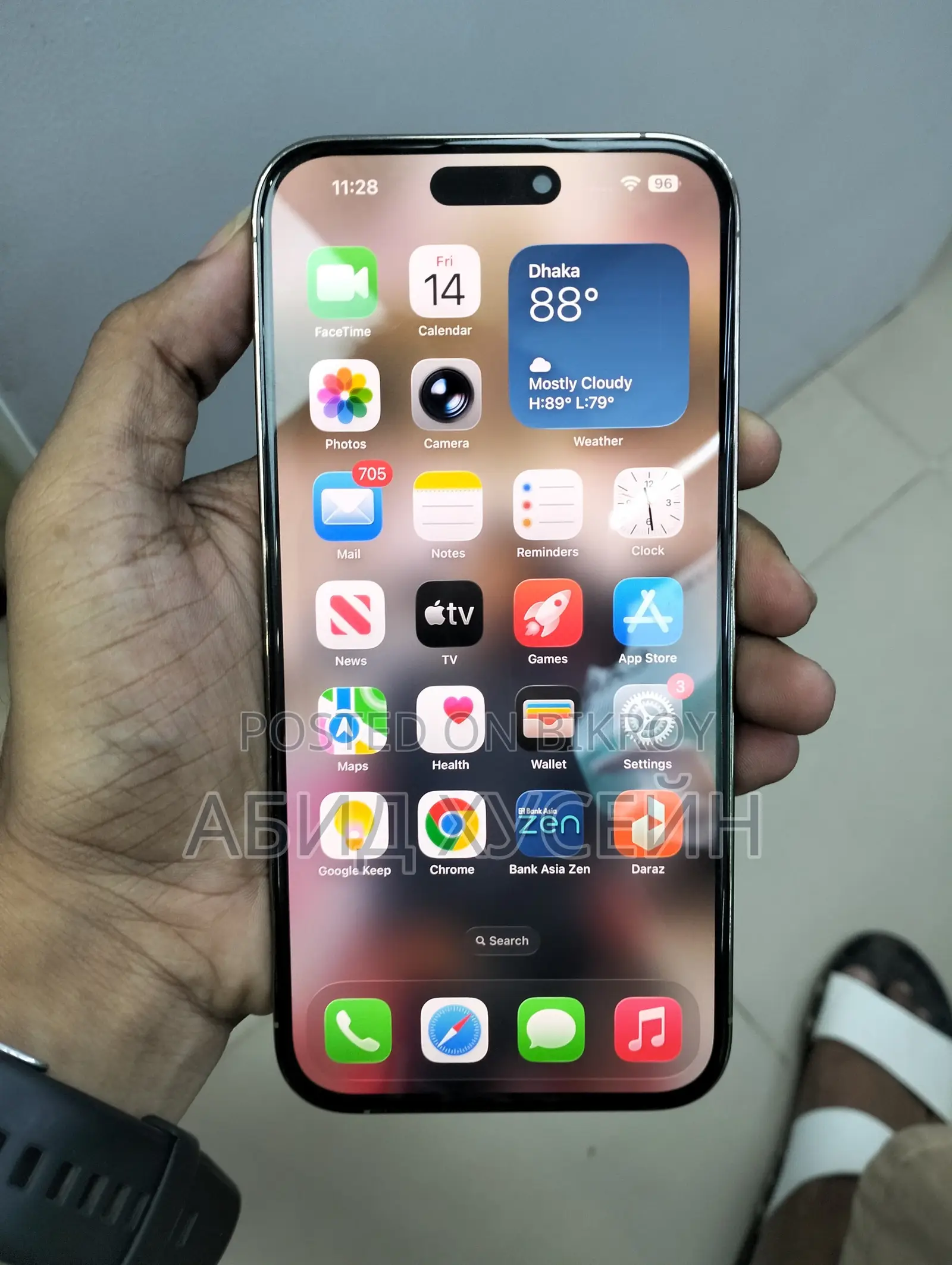 অ্যাপল আইফোন ১৪ প্রো ম্যাক্স ২৫৬ জিবি গোল্ড