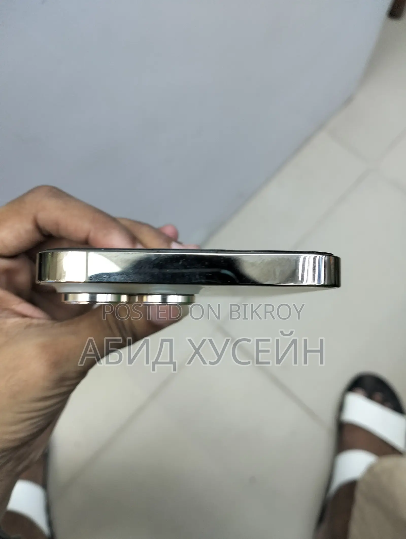 অ্যাপল আইফোন ১৪ প্রো ম্যাক্স ২৫৬ জিবি গোল্ড