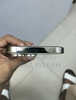 অ্যাপল আইফোন ১৪ প্রো ম্যাক্স ২৫৬ জিবি গোল্ড