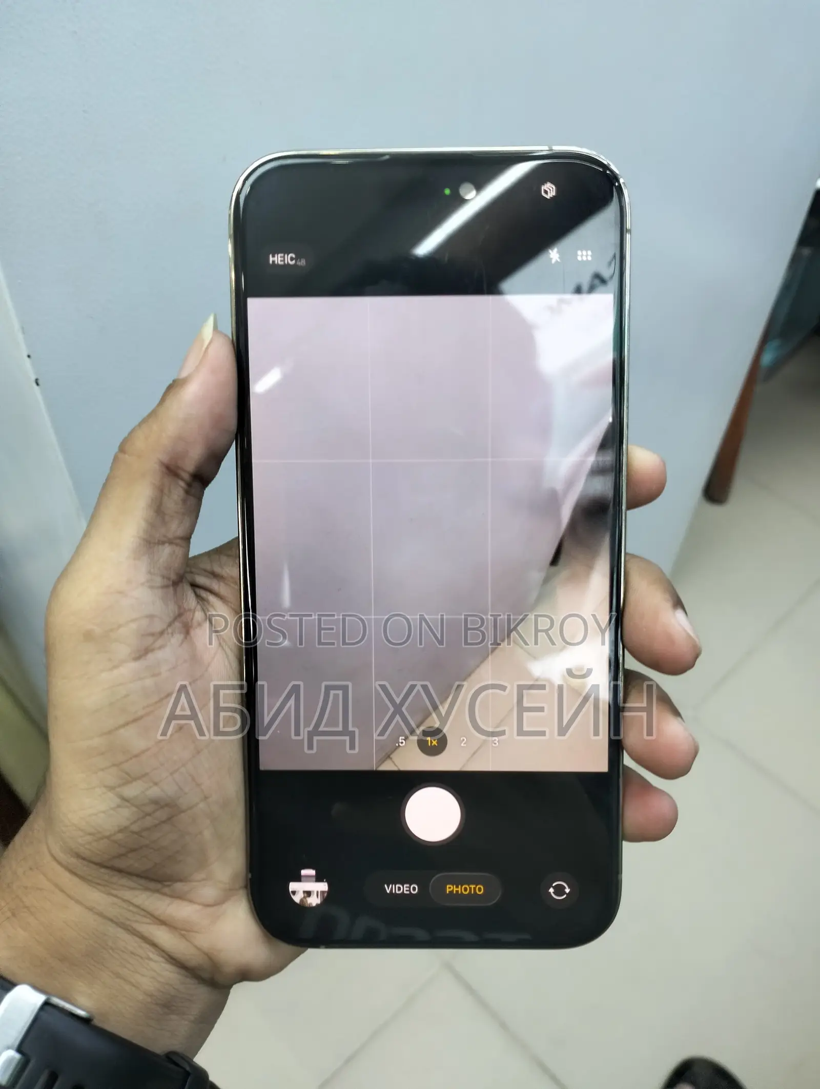 অ্যাপল আইফোন ১৪ প্রো ম্যাক্স ২৫৬ জিবি গোল্ড