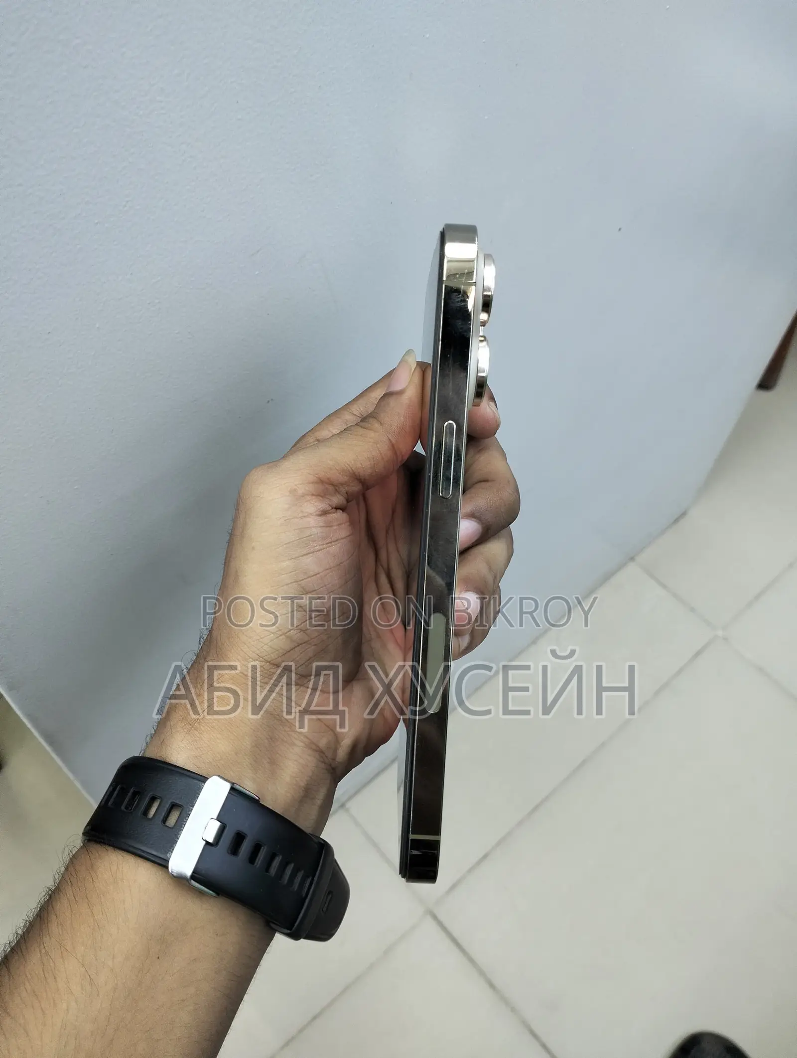 অ্যাপল আইফোন ১৪ প্রো ম্যাক্স ২৫৬ জিবি গোল্ড